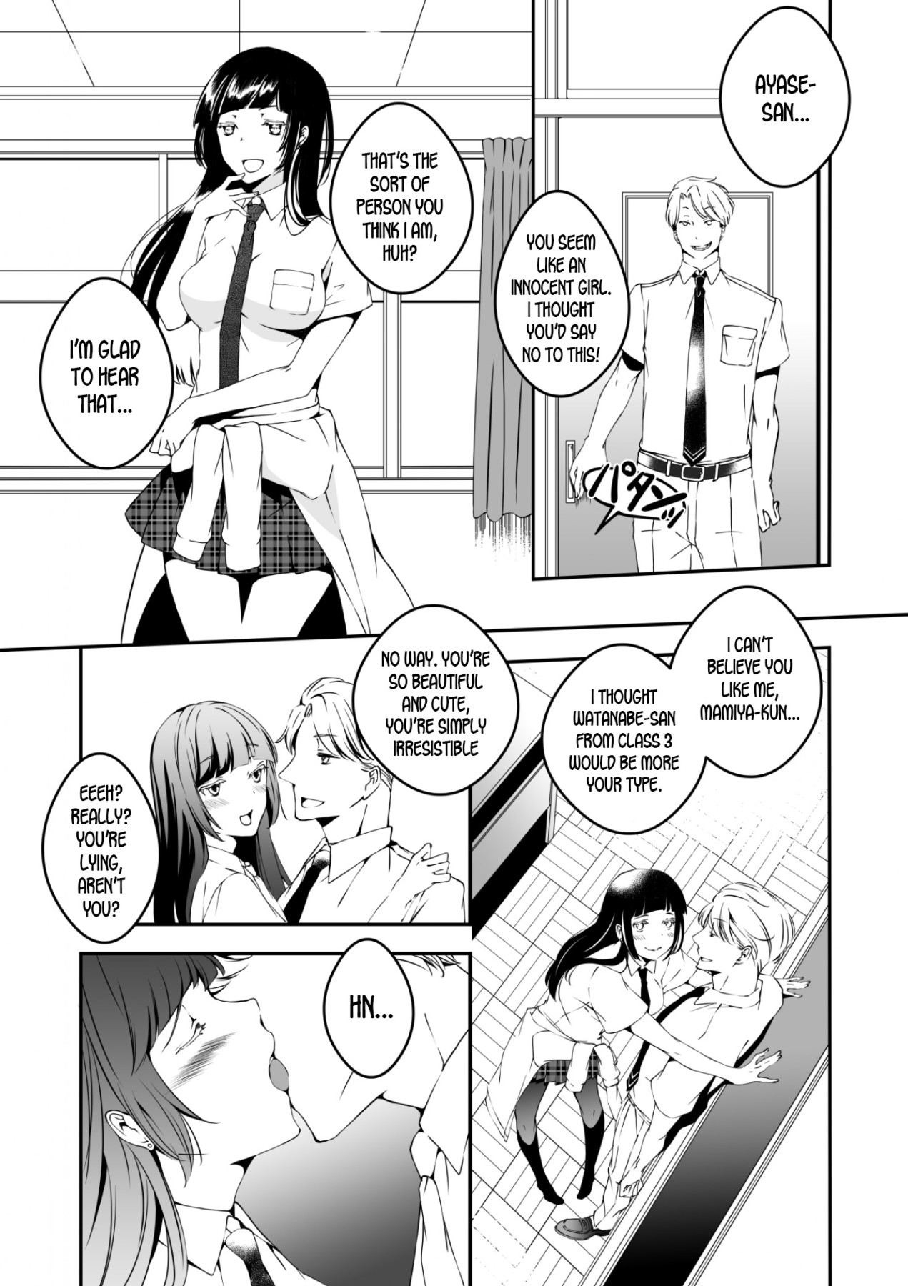 Hentai Manga Comic-The Girls That Turned into Mannequins Extra Chapter-Read-1
